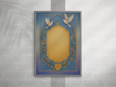 پوستر-خام-و-بدون-نوشته-مناسب-اعیاد-به-صورت-jpg