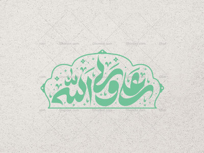تایپوگرافی-علی-ولی-الله