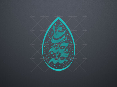 علی-حبّه-جُنّة
