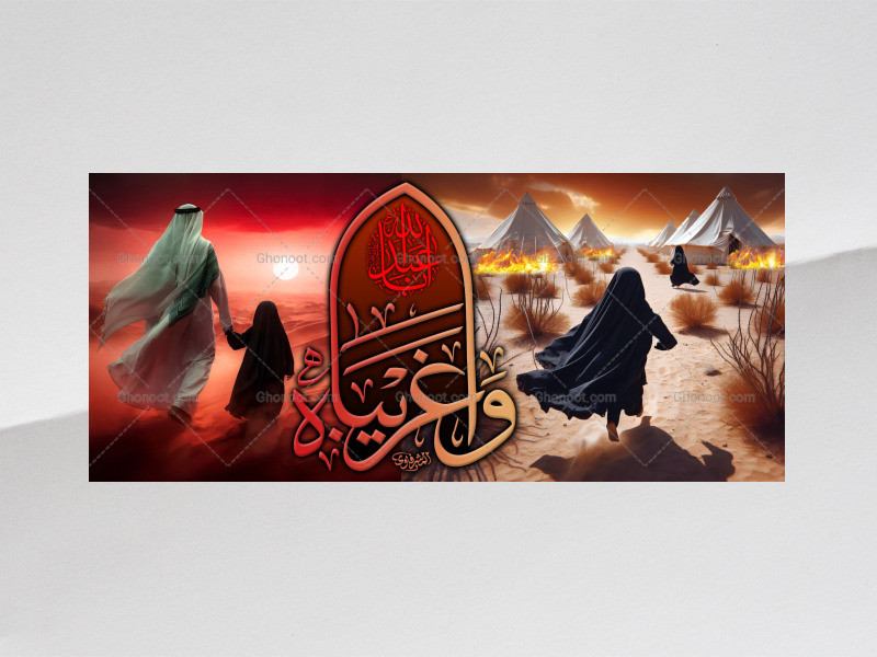امام-حسین(علیه-السلام)-و-حضرت-رقیه-رقیه(سلام-الله-علیها)
