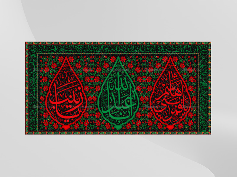 فایل-لایه-باز-طرح-پشت-سن-محرم