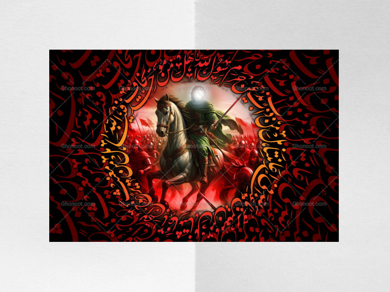 طرح-لايه-باز-محرم-امام-حسين(عليه-السلام)