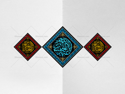 طرح-لایه-باز-چند-تیکه-محرم-