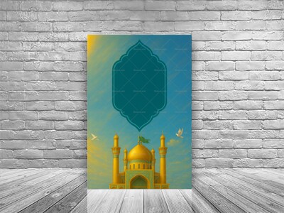 طرح-خام-ولادت-امام-موسی-کاظم-(ص)-به-صورت-jpg