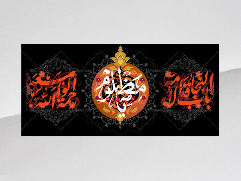 طرح-دکور-محرم-یا-مظلوم