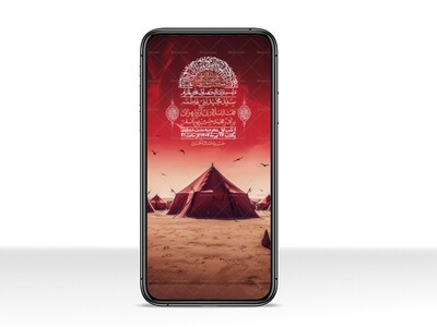 استوری-با-کیفیت-لایه-باز-محرم
