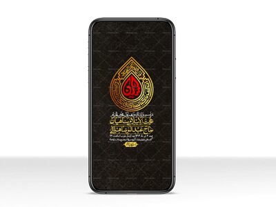 استوری-با-کیفیت-لایه-باز-محرم