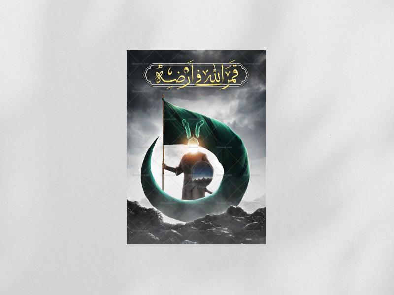 دکور-حضرت-عباس(ع)-تاسوعا