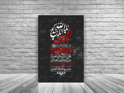 اطلاعیه-لایه-باز-دهه-دوم