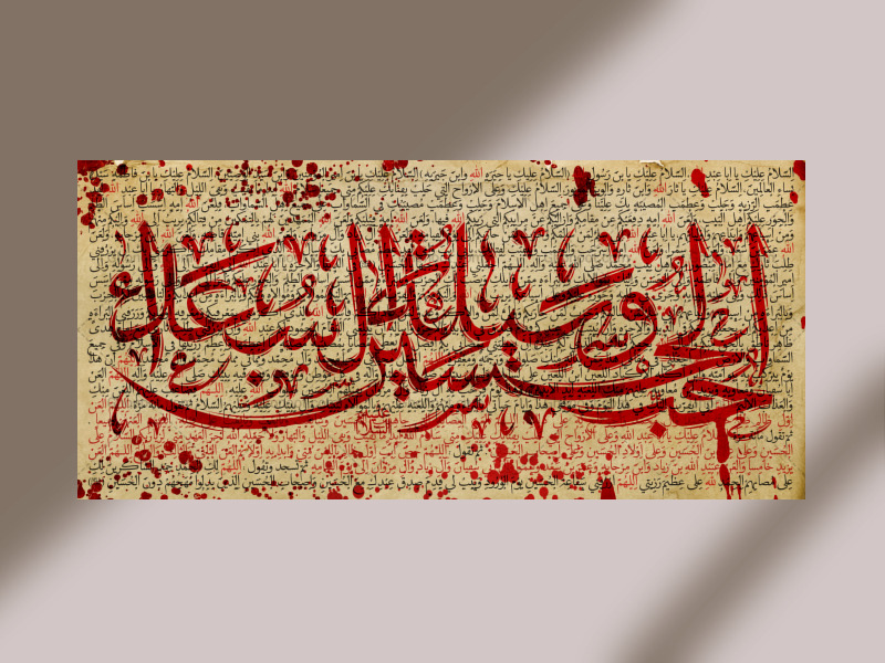 استفاده-تجاری-مورد-رضایت-سازنده-نیست