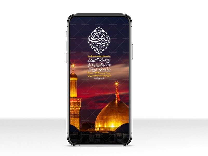 استوری-لایه-باز-دهه-سوم-محرم