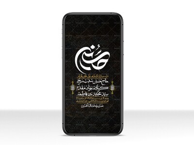 استوری-با-کیفیت-لایه-باز-محرم