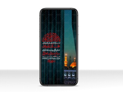 استوری-با-کیفیت-لایه-باز-محرم