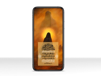 استوری-لایه-باز-دهه-دوم-محرم