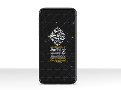 استوری-با-کیفیت-لایه-باز-محرم