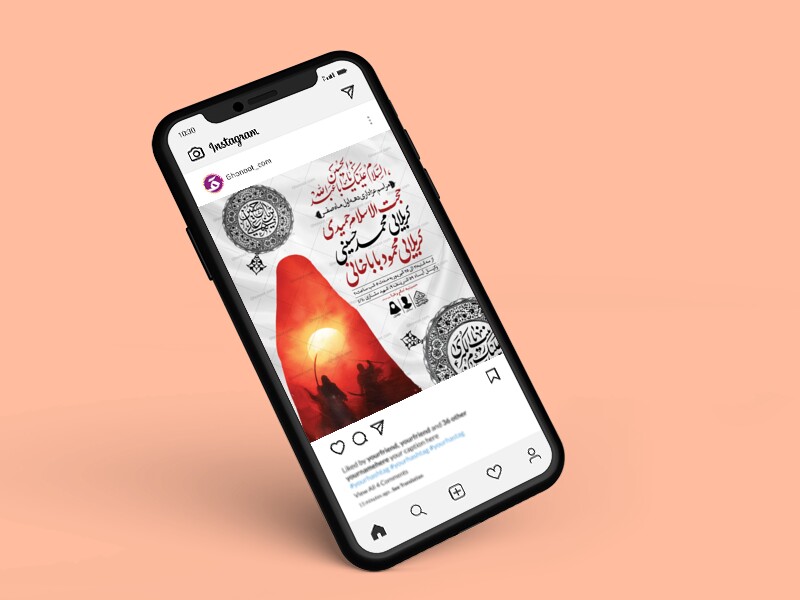 طرح-لایه-باز-دهه-اول-صفر
