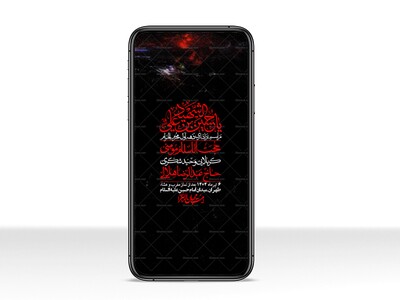 استوری-با-کیفیت-لایه-باز-محرم