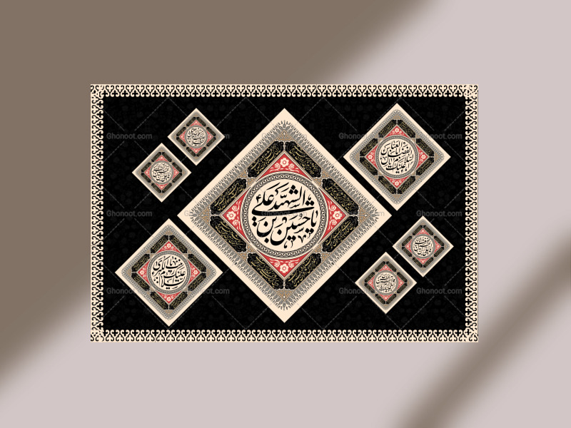 دانلود-لایه-باز-کتیبه-پشت-منبر-محرم