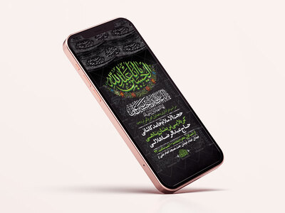 طرح-لایه-باز-استوری-عزاداری-دهه-اول-محرم