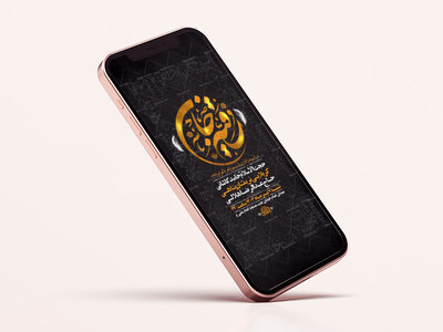 طرح-لایه-باز-عزاداری-شب-سوم-محرم-