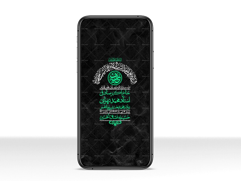 استوری-با-کیفیت-لایه-باز-محرم