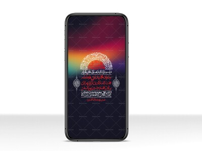 استوری-با-کیفیت-لایه-باز-محرم