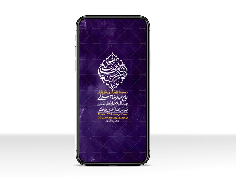 استوری-با-کیفیت-لایه-باز-محرم