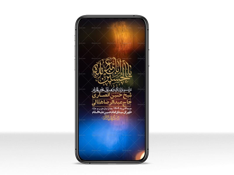 استوری-با-کیفیت-لایه-باز-محرم