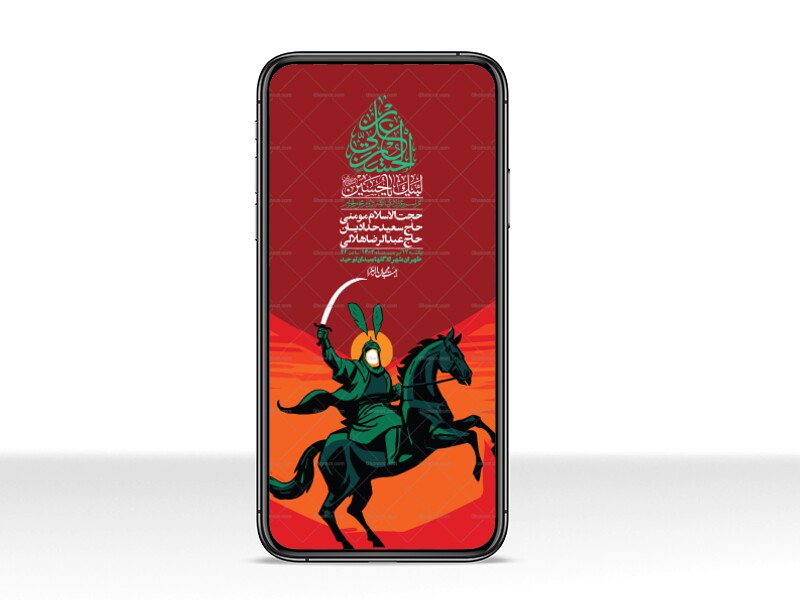 استوری-لایه-باز-دهه-دوم-محرم