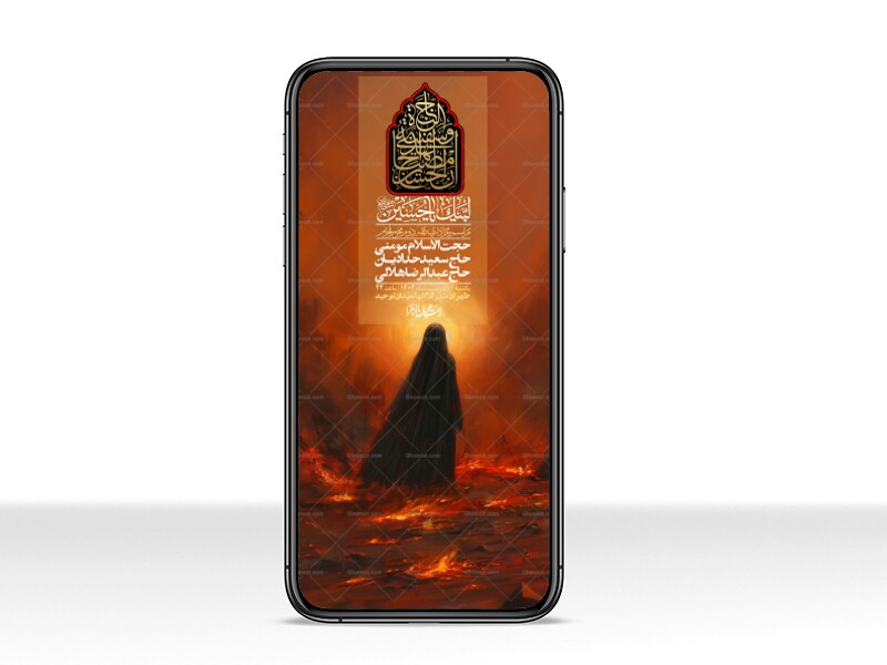 استوری-لایه-باز-دهه-دوم-محرم