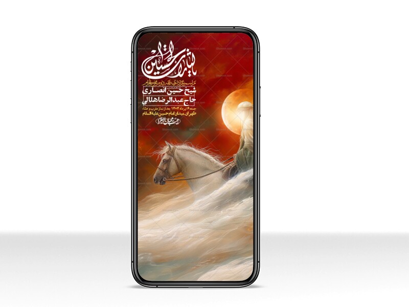 استوری-لایه-باز-دهه-دوم-محرم