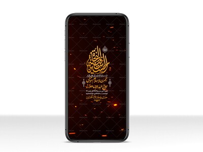 استوری-با-کیفیت-لایه-باز-محرم