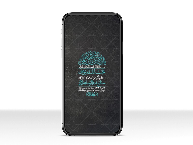 استوری-با-کیفیت-لایه-باز-محرم