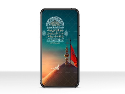 استوری-با-کیفیت-لایه-باز-محرم