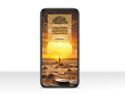 استوری-لایه-باز-دهه-دوم-محرم