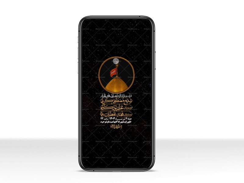 استوری-با-کیفیت-لایه-باز-محرم