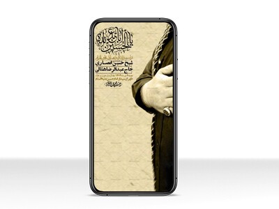 استوری-با-کیفیت-لایه-باز-محرم