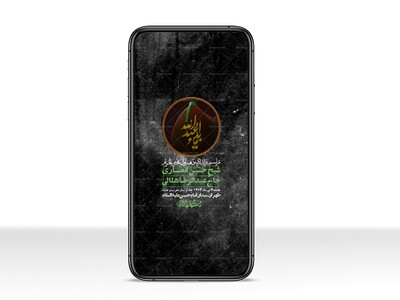 استوری-با-کیفیت-لایه-باز-محرم