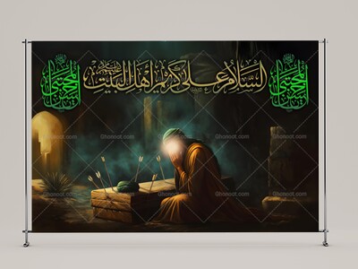 سهادت-امام-حسن-مجتبی(علیه-السلام)