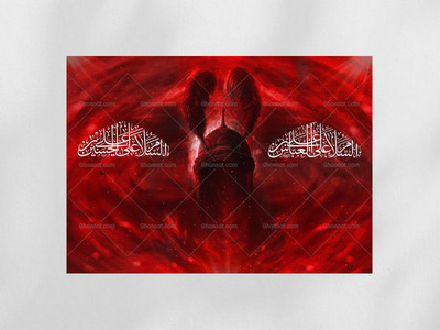کتبیه-پشت-منبری-محرم