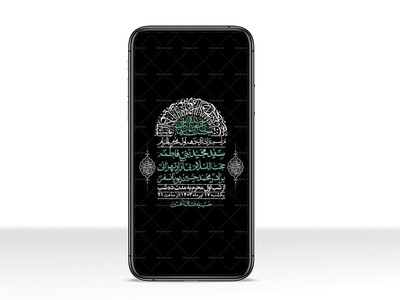 استوری-با-کیفیت-لایه-باز-محرم
