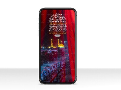 استوری-با-کیفیت-لایه-باز-محرم