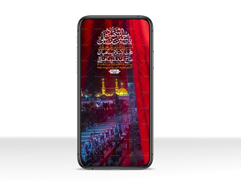 استوری-با-کیفیت-لایه-باز-محرم