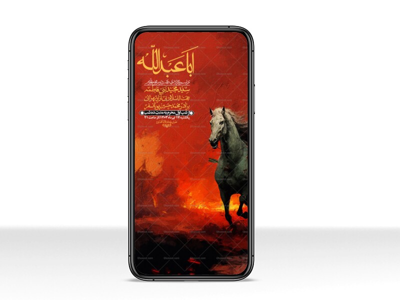استوری-لایه-باز-دهه-دوم-محرم