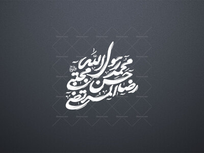 استفاده-تجاری-از-کار-مورد-رضایت-نیست