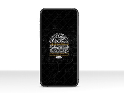 استوری-با-کیفیت-لایه-باز-محرم