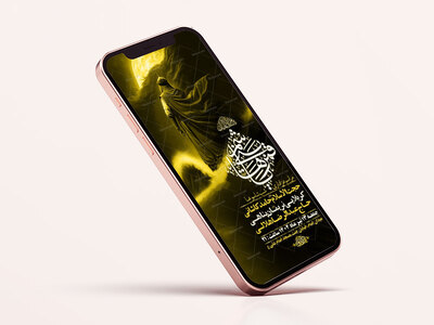 طرح-لایه-باز-استوری-عزاداری-تاسوعا
