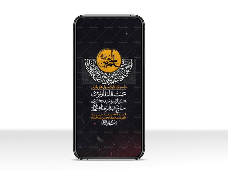 استوری-با-کیفیت-لایه-باز-محرم