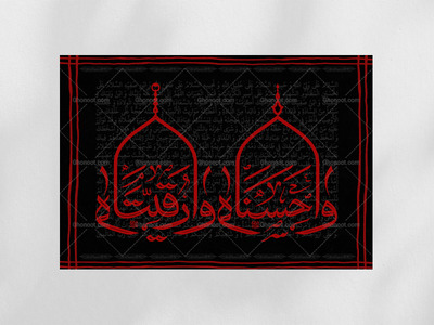 دکور-و-پشت-منبر-شهادت-حضرت-رقیه(س)-و-امام-حسن(ع)