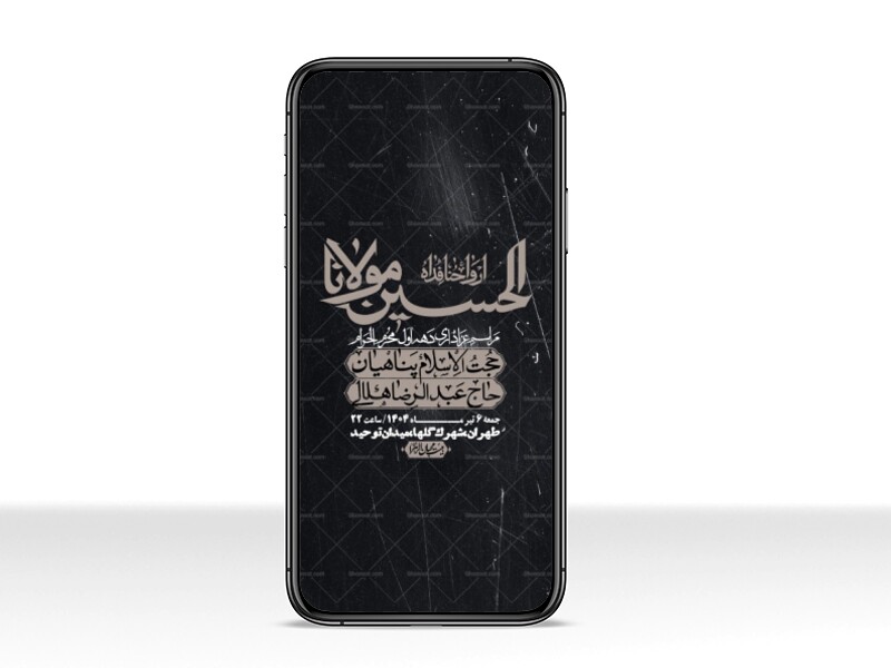 استوری-با-کیفیت-لایه-باز-محرم
